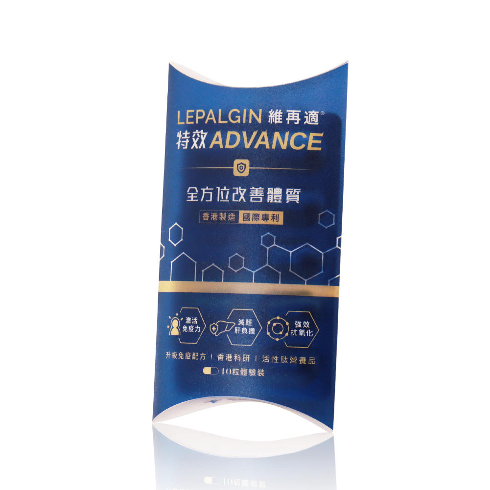 【強效免疫護肝】LEPALGIN®ADVANCE 維再適®特效 | 活性肽膠囊營養品