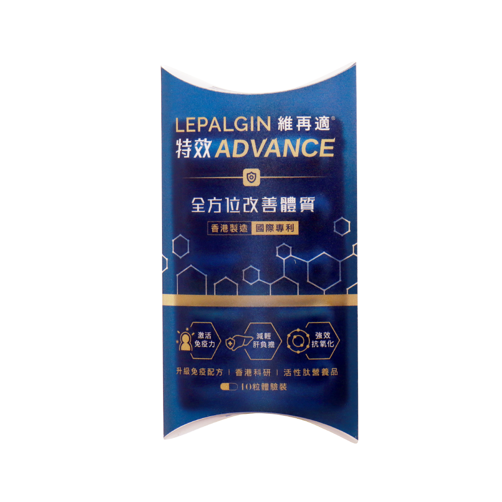 【強效免疫護肝】LEPALGIN®ADVANCE 維再適®特效 | 活性肽膠囊營養品